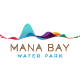 Mana Bay Water Park In Bangladesh