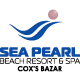 Sea Pearl